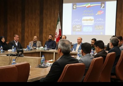 استان لرستان , اخبار استان لرستان , اخبار خرم‌آباد , 