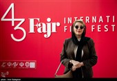 Fajr International Film Festival Held in Iran