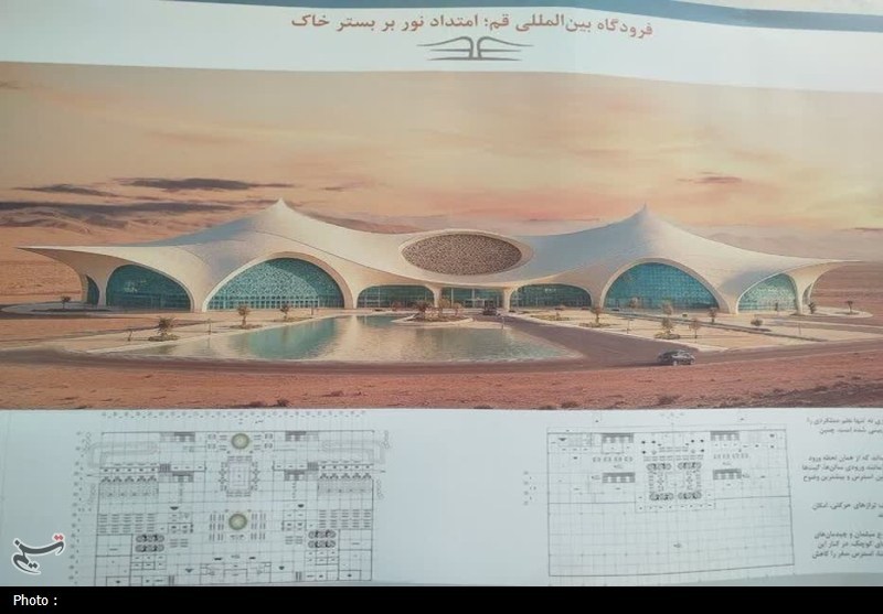 فرودگاه‌های ایران , معماری ایرانی- اسلامی , استانداری قم , اخبار استان قم , 