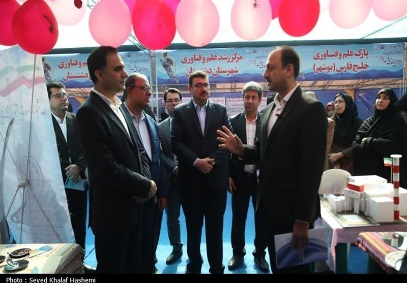 پارک علم و فناوری , اخبار استان بوشهر , اخبار بوشهر ,