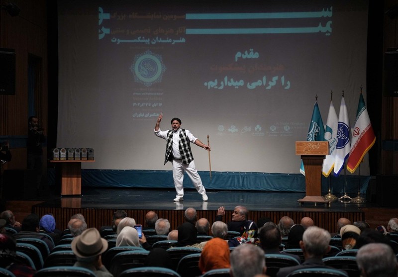 هنرهای تجسمی , 