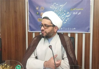 همایش ملی پایداری و کارآمدی خانواده؛ جنبشی علمی برای غنی‌سازی خانه‌های ایرانی