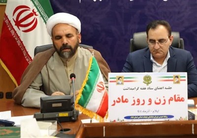 گرامیداشت روز زن واجب عینی است