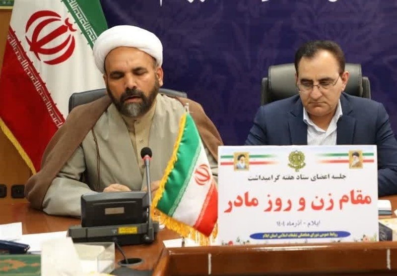 گرامیداشت روز زن واجب عینی است