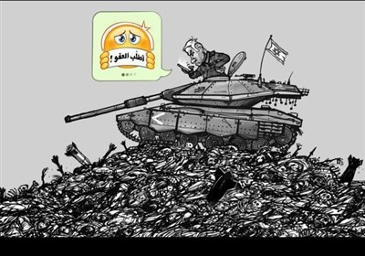 نتنياهو يطلب عفواً !