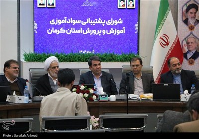 در جلسه شورای آموزش و پرورش استان کرمان چه گذشت؟ از آمار مددجویان تا برنامه‌های بهزیستی و شهرداری