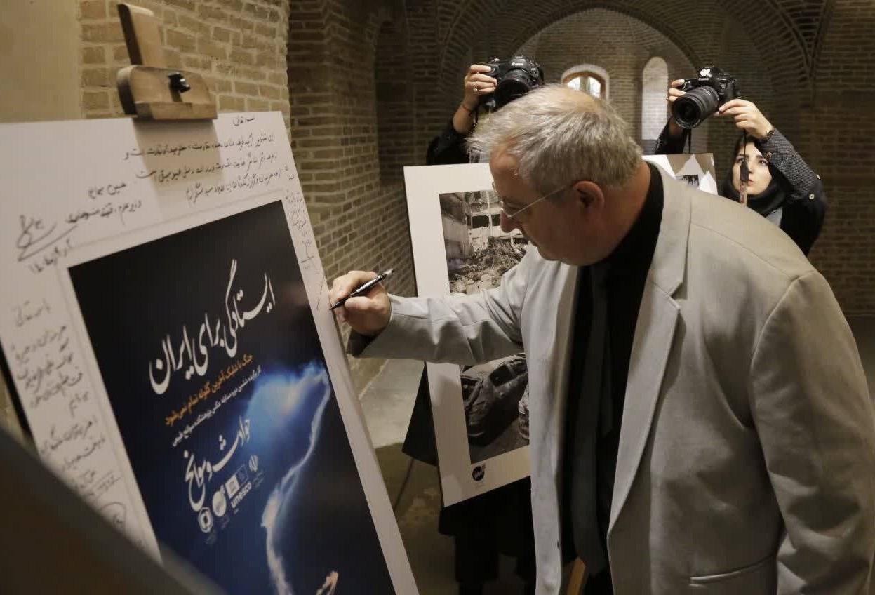 دانشگاه های جمهوری اسلامی ایران , جنگ تحمیلی 12 روزه رژیم صهیونیستی علیه ایران ,