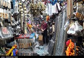 Традиционный рынок в Хамадане