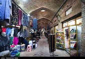 Традиционный рынок в Хамадане