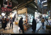 Традиционный рынок в Хамадане