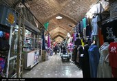 Традиционный рынок в Хамадане