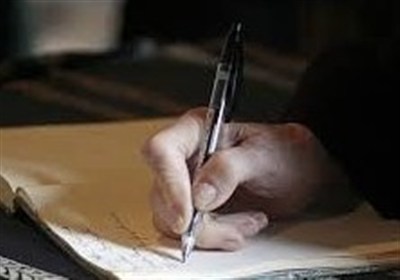 برگزاری نخستین جشنواره رسانه‌ای «معرفت قلم» در اردبیل