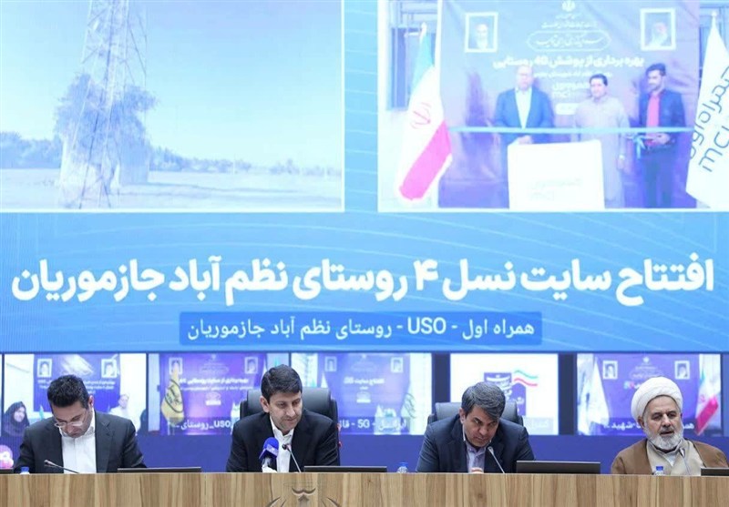 افتتاح 347 پروژه ارتباطی در کرمان با حضور وزیر ارتباطات