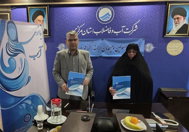 توانمندسازی بانوان استان مرکزی در حوزه مدیریت مصرف آب