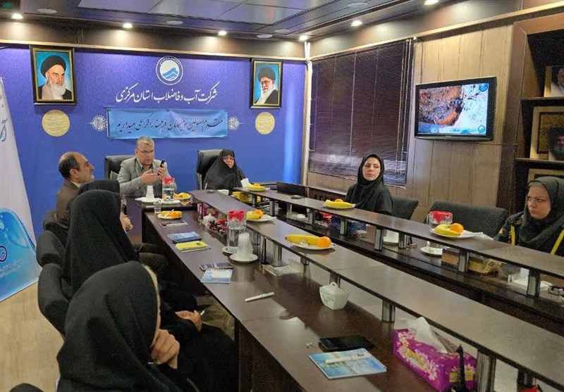 اخبار استان مرکزی , 