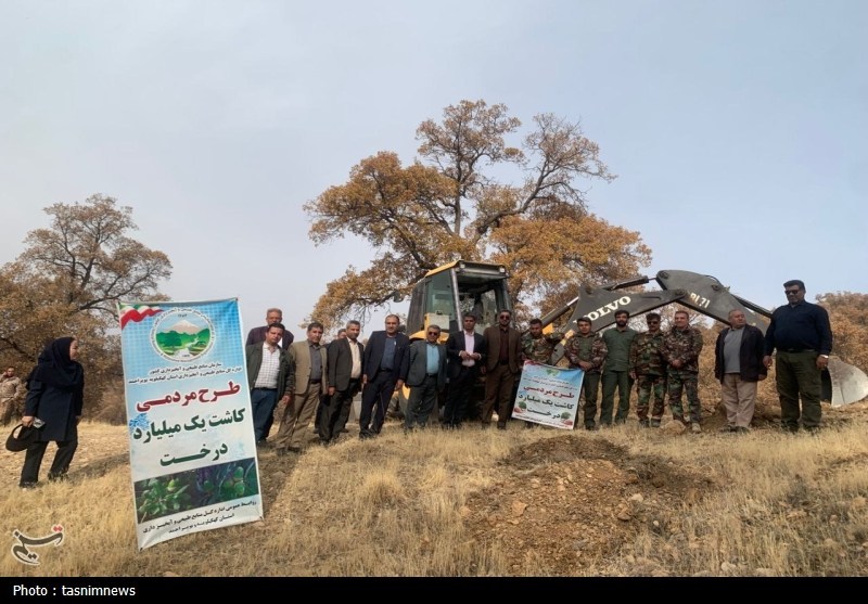 سازمان منابع طبیعی , اخبار استان کهگیلویه و بویراحمد , 