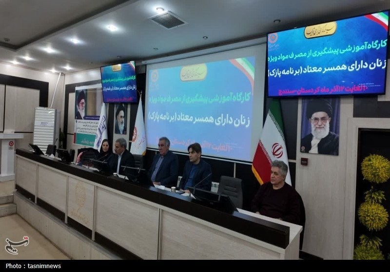 اخبار استان کردستان , اخبار سنندج , 