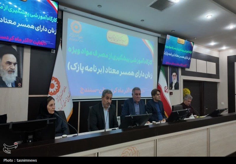 اخبار استان کردستان , اخبار سنندج , 