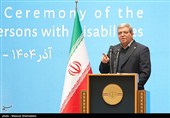 آیین گرامیداشت روز جهانی افراد دارای معلولیت با حضور رییس جمهور