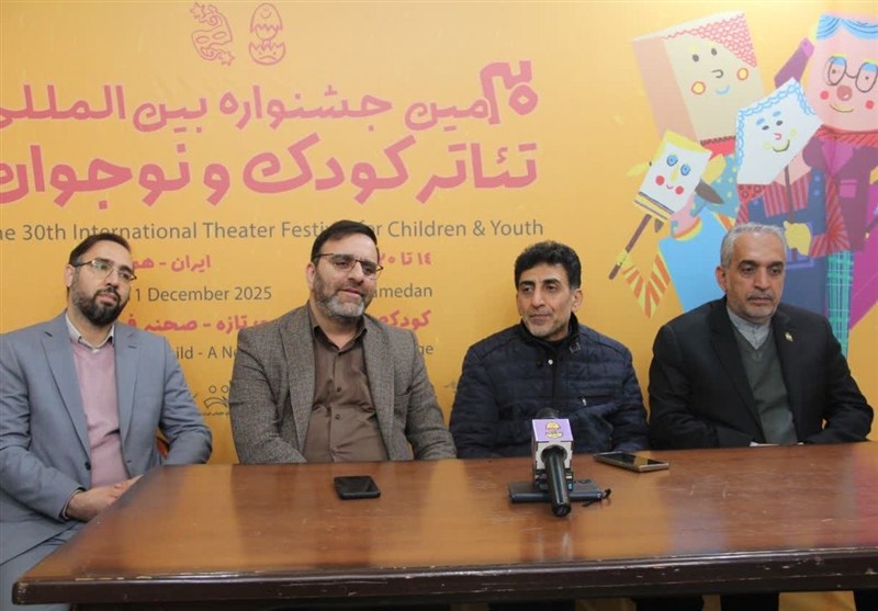 جشنواره تئاتر کودک و نوجوان؛ برند فرهنگی همدان
