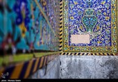 حال ناخوش مسجد سید اصفهان