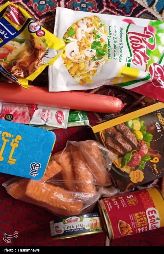 اخبار استان زنجان , 