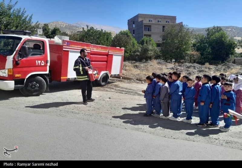 اخبار استان کردستان , 