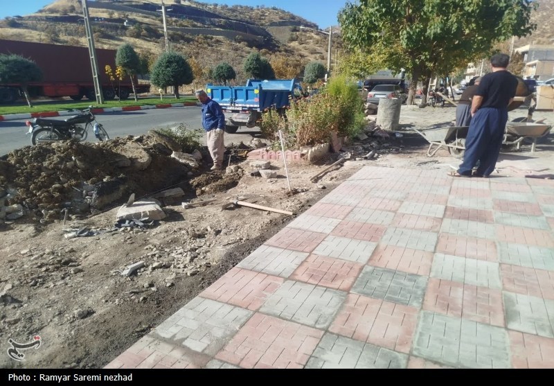 اخبار استان کردستان , 