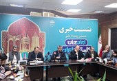 گلستان میزبان سریال ماورایی سیروس مقدم / شفاف‌سازی درباره پایتخت8 در نشست ایران‌جان