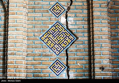 حال ناخوش مسجد سید اصفهان