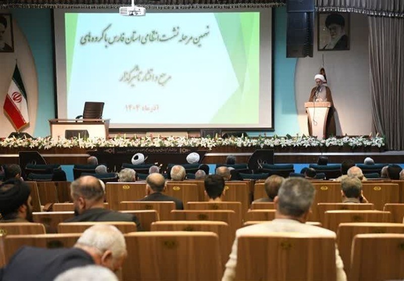 فارس الگوی انسجام ملی و پیشگام در شاخص‌های فرهنگی کشور است