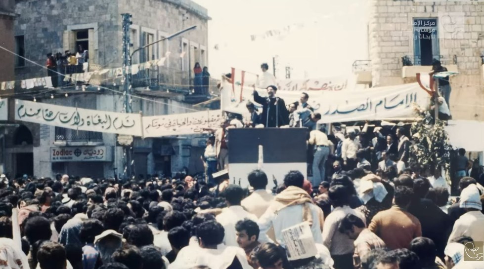 حزب الله لبنان , رژیم صهیونیستی (اسرائیل) , لبنان , سید حسن نصرالله , سید موسی صدر | امام موسی صدر , 