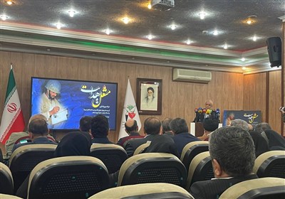 مراسم رونمایی از 24 عنوان کتاب وصیت‌نامه شهدا برگزار شد
