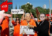 Protesters Demand Netanyahu Face Justice in Corruption Trial