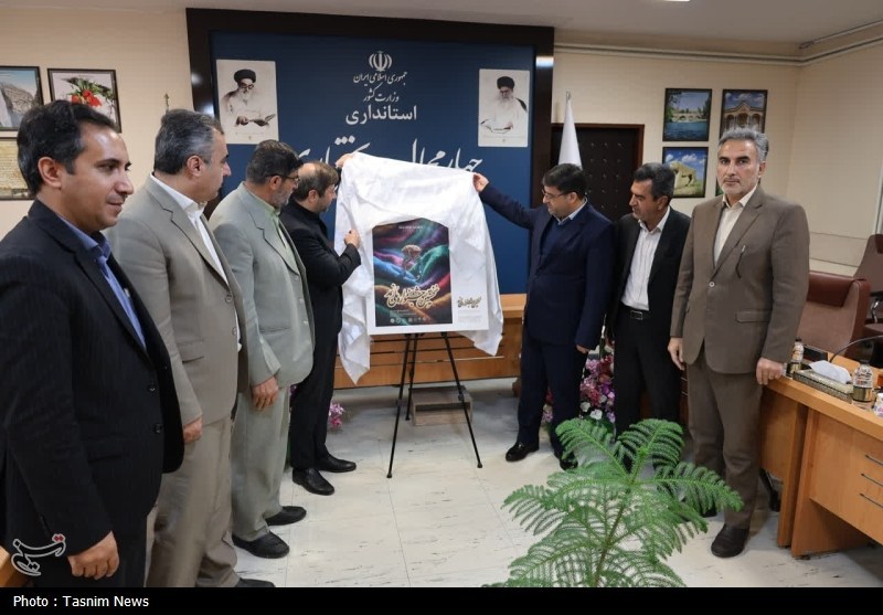 اخبار استان چهارمحال و بختیاری , استاندار چهارمحال و بختیاری , اخبار شهرکرد ,