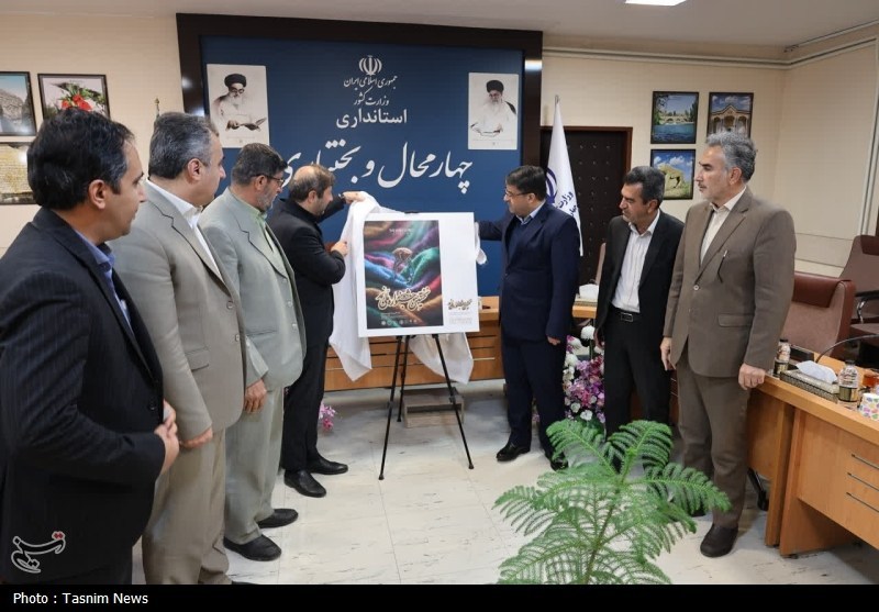 اخبار استان چهارمحال و بختیاری , استاندار چهارمحال و بختیاری , اخبار شهرکرد ,