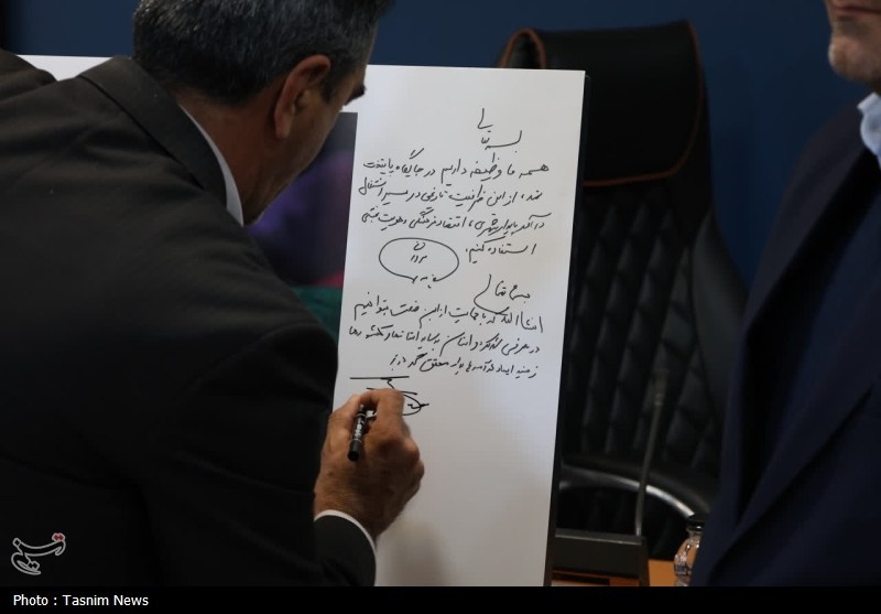 اخبار استان چهارمحال و بختیاری , استاندار چهارمحال و بختیاری , اخبار شهرکرد ,