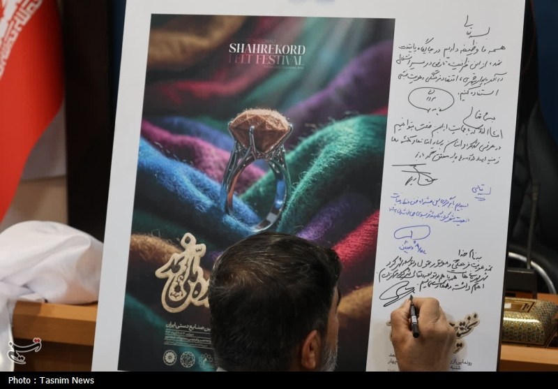 اخبار استان چهارمحال و بختیاری , استاندار چهارمحال و بختیاری , اخبار شهرکرد ,