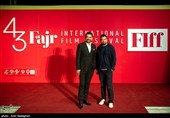 اختتامیه چهل و سومین جشنواره جهانی فیلم فجر -شیراز