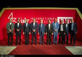 اختتامیه چهل و سومین جشنواره جهانی فیلم فجر -شیراز