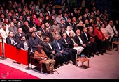 اختتامیه چهل و سومین جشنواره جهانی فیلم فجر -شیراز