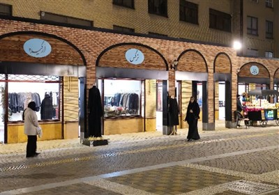 برگزاری رویداد تخصصی «مد و لباس ایرانی ـ اسلامی» در مشهد