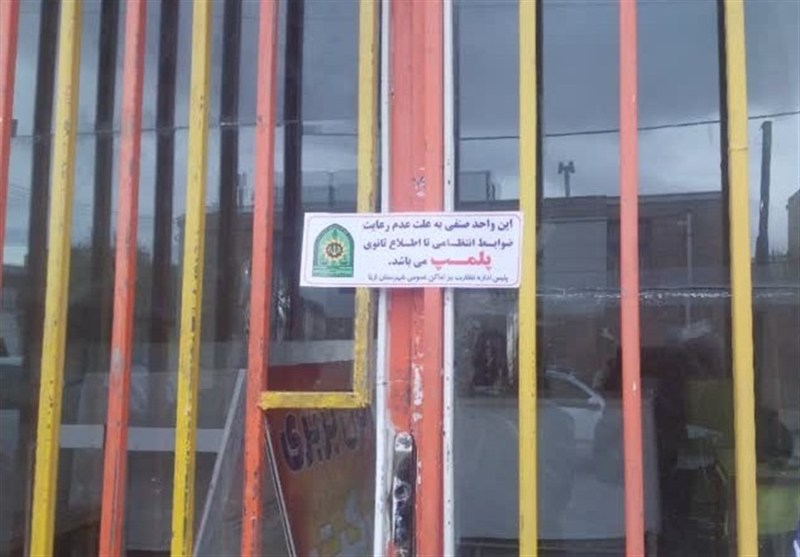 بازرسی 36 هزار نانوایی لرستان/ 1670 پرونده تخلف تشکیل شد