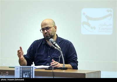 مستند عبری موشک ها بر فراز بازان