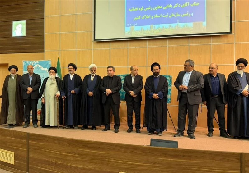 معرفی هیأت‌رئیسه جدید سردفتران یزد در حضور رئیس سازمان ثبت