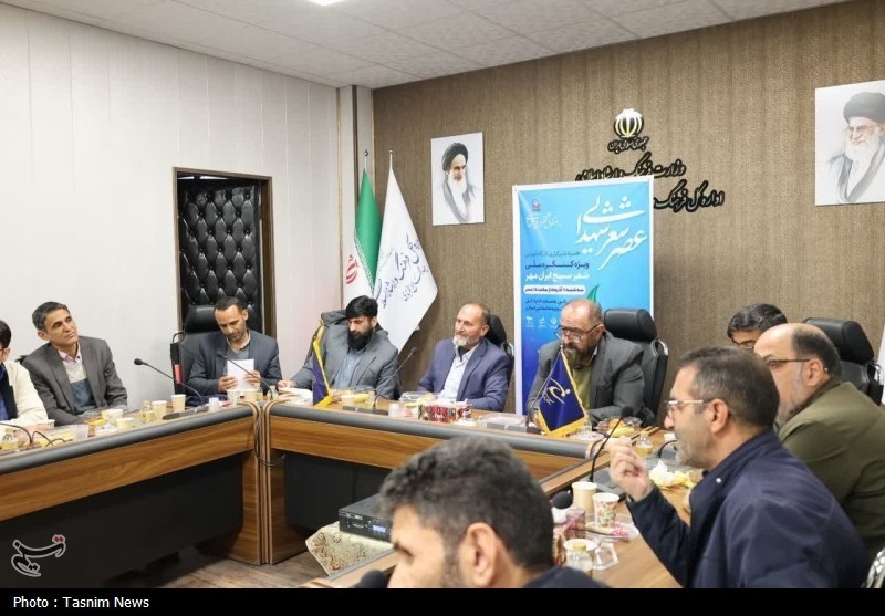 اخبار استان چهارمحال و بختیاری , بسیج هنرمندان , شعر ,