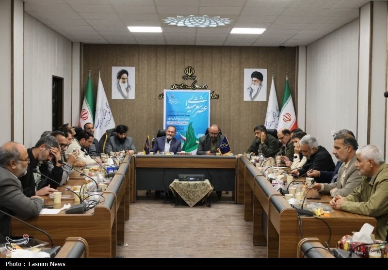 اخبار استان چهارمحال و بختیاری , بسیج هنرمندان , شعر ,