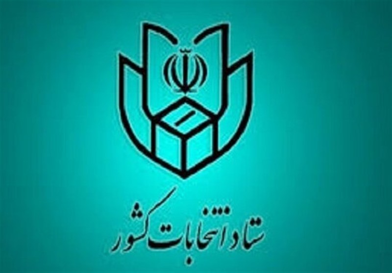 یک ماه تا آغاز ثبت نام نامزدهای انتخابات میان دوره ای مجلس در تبریز و بستان‌آباد