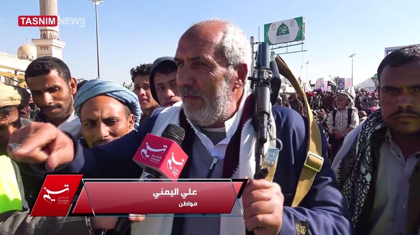 اليمن , العدوان الصهيوأمريكي على اليمن , القوات اليمنية , الاحتلال البريطاني , صنعاء , حركة أنصار الله اليمنية , سوء التغذية في اليمن , 