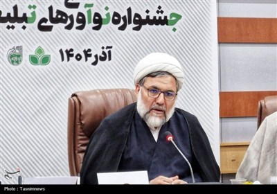 جشنواره نوآوری‌های تبلیغی "جنات" با هدف تحقق مطالبات رهبر معظم انقلاب اجرا شد